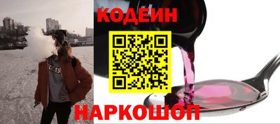 а пвп мука Будённовск