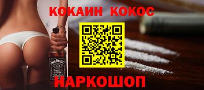 а пвп мука Будённовск