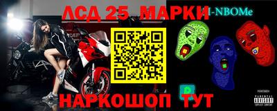 мет Бузулук