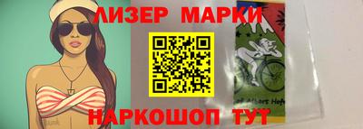 apvp Камышлов