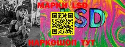 винт Бугуруслан