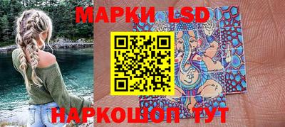 мет Бузулук