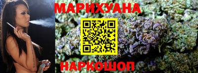 мет Бузулук