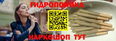 винт Бугуруслан
