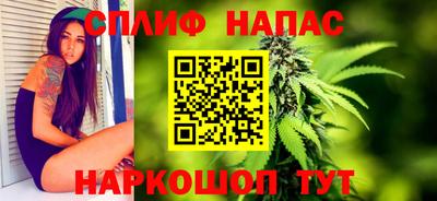 ешки Канаш