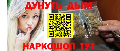 а пвп мука Будённовск