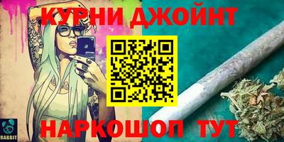 мет Бузулук