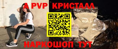 мет Бузулук