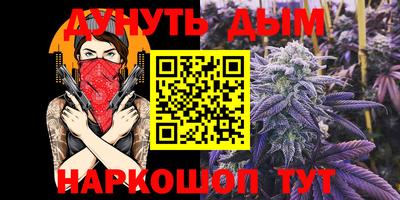мет Бузулук