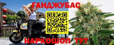 мет Бузулук