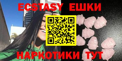 мет Бузулук