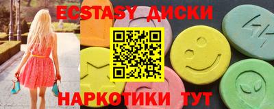 а пвп мука Будённовск