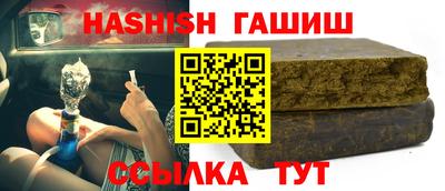 мет Бузулук
