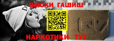 мет Бузулук