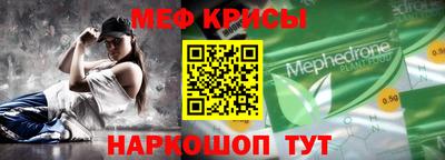 а пвп мука Будённовск