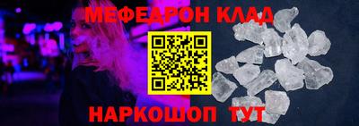 а пвп мука Будённовск