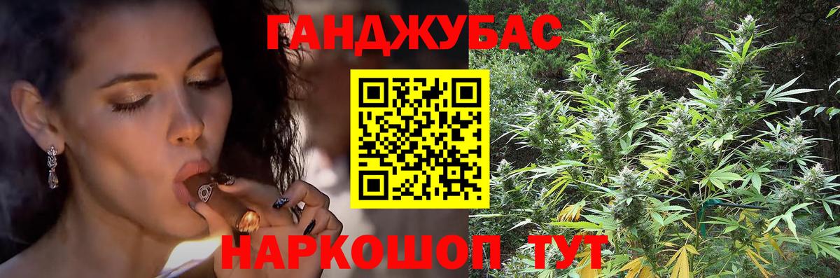 МАРИХУАНА ГИДРОПОН  Бошки марихуана White Widow  Шишки марихуана THC 21%  Вход с VPN  Бошки марихуана White Widow  Буйнакск 